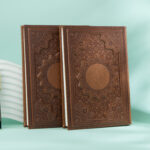 ست دیوان و سررسید حافظ ترمو برجسته کد 50402