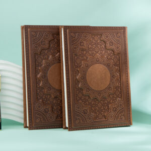 ست دیوان و سررسید حافظ ترمو برجسته کد 50402