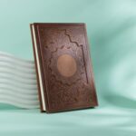 سررسید حافظ برجسته کد 50601