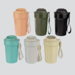 تراول ماگ کد 51806