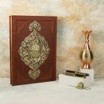 ست شاهنامه کد 40201