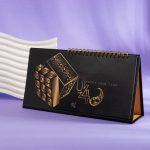 تقویم رومیزی سارینا رپرتواردار کد 41117