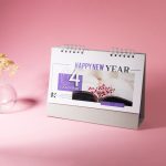 تقویم رومیزی آپامه کد 41122