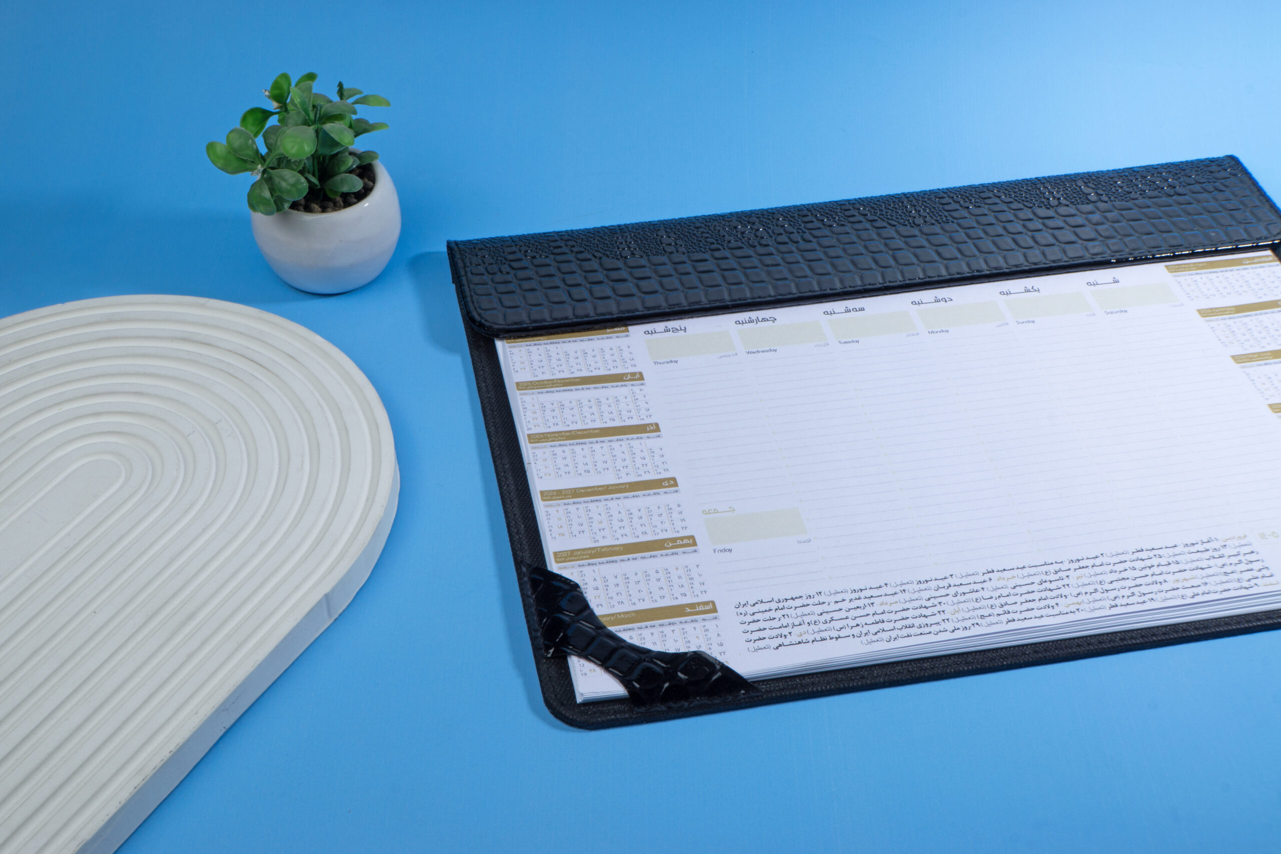 51001-03 تقویم زیردستی چرم کد 51001 - تصویر 1